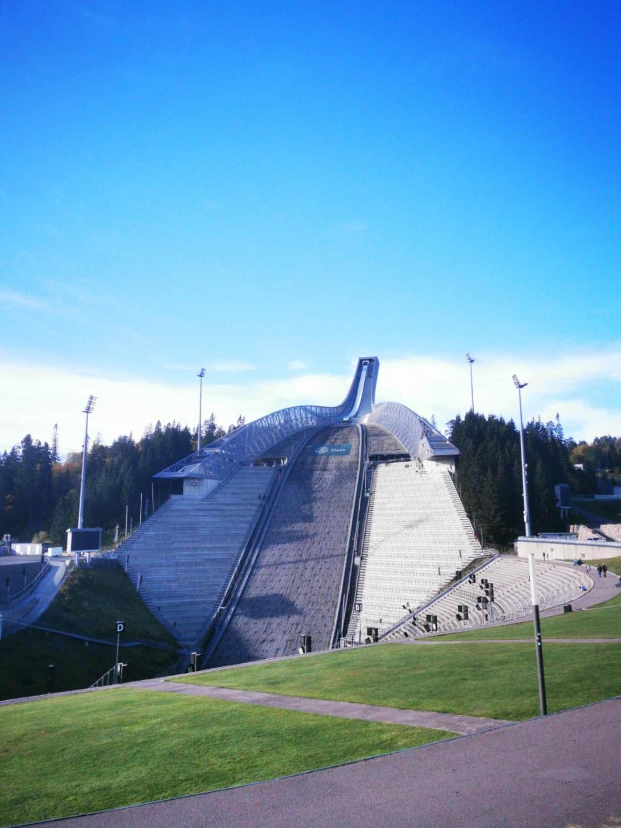 Holmenkollen Forest House Free Parking Apartment ออสโล ภายนอก รูปภาพ